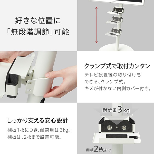 ゲーム機収納 オプション WALLインテリアテレビスタンド