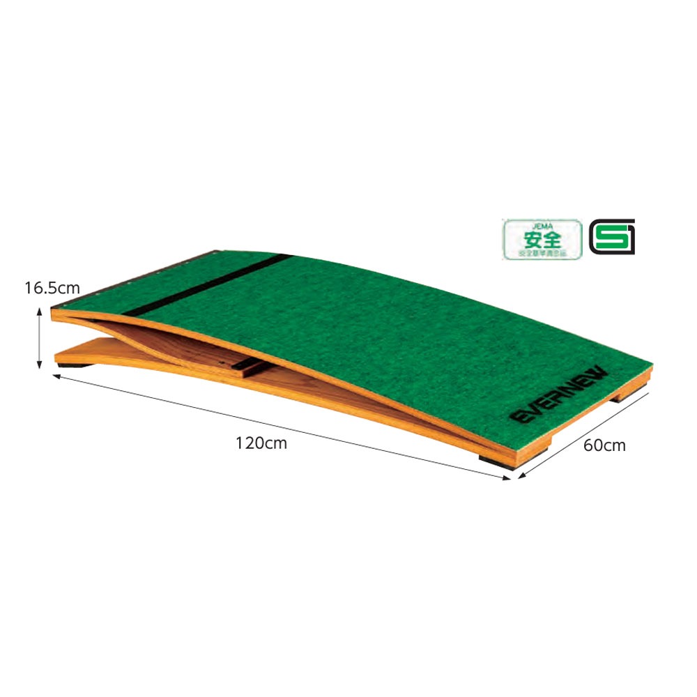 跳び箱踏切板 ロイター板 エバニュー 幅60×長さ120×高さ16.5cm 中学