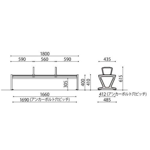 樹脂ベンチ 背なし 中肘付き 幅1800×奥行485mm 木目調ベンチ JA-2N
