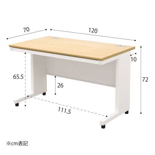 オフィスデスク 幅1200×奥行700×高さ720mm 平机 事務机 NBD-1270（商品