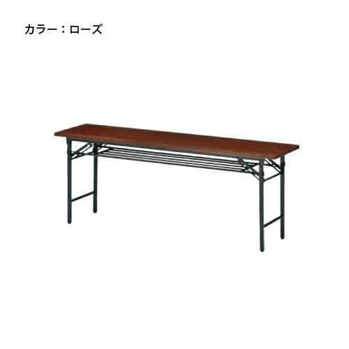テーブル　大きめ　木製　スチール　オフィス用品 会議用テーブル 幅1800×奥行450mm 共貼り パネル無 中棚付 T-1845