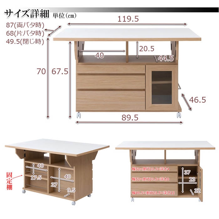 ں1ߎΎߎ5/1722 å若 119.5cm 㥹դ 󥿡若 Хե饤ơ֥ no-0165-0167