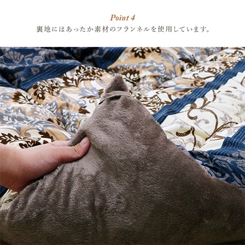 こたつ布団 セット イケヒコ 長方形 205×285cm VIORSET285（商品番号