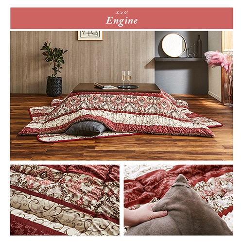 こたつ布団 セット イケヒコ 長方形 205×285cm VIORSET285（商品番号