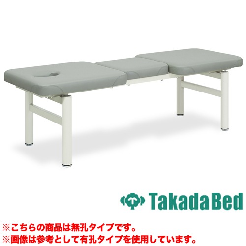 免活に!!高線量‼南砺ペグマタイト(69)6364g 【公式通販】