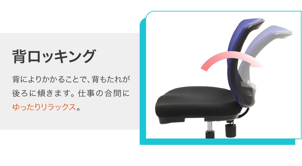 スタンディングデスク カウンターチェア 2脚セット 固定脚 キャスター