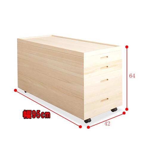 桐衣装箱 高さ64cm キャスター付き 収納ケース 衣装ケース HI-0036