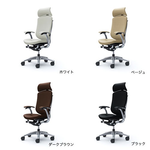 コンテッサ セコンダ オフィスチェア オカムラ CC47XR-P CC47BR