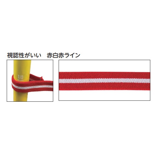 ゴム高跳びセット エバニュー 3色セット 練習用 初心者向け EGB162