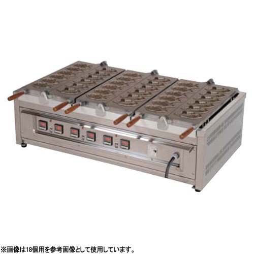 たい焼き器 電気 幅755×奥行610×高さ330mm 電気たい焼き器 たい焼きメーカー OGT-2