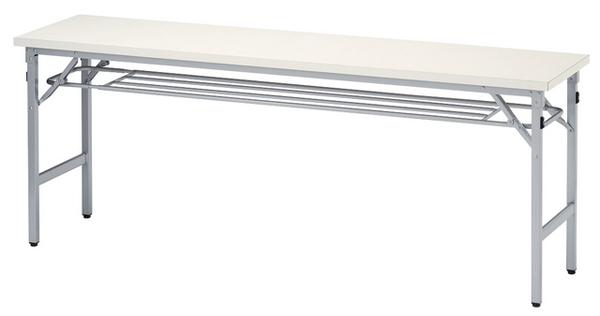 折り畳み会議テーブル 棚付 幅1800×奥行450×高さ700mm 共巻タイプ フォールディングテーブル AT-1845T