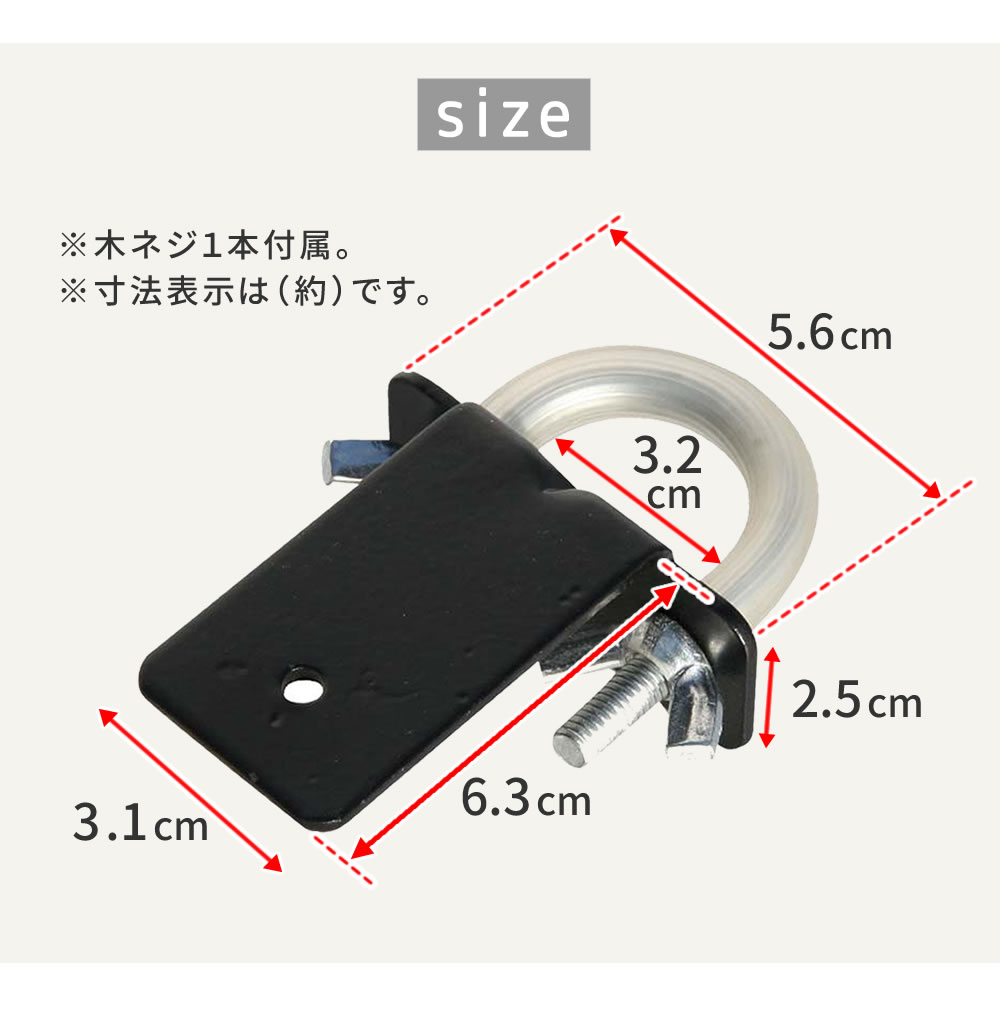 固定金具 20個 壁面用 上部用 リング型 S-LVKT35-20P（商品番号：su-s