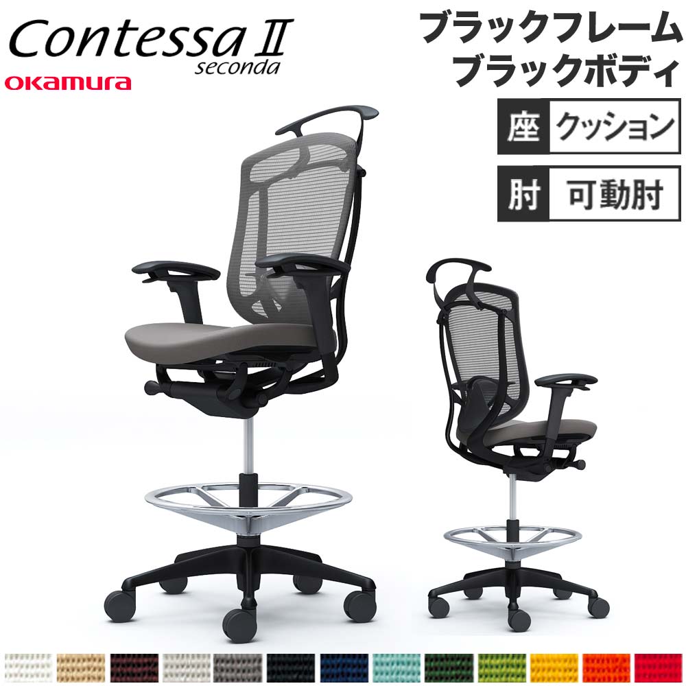 コンテッサ お値引きしました！！ コンテッサ お値引きしました！！