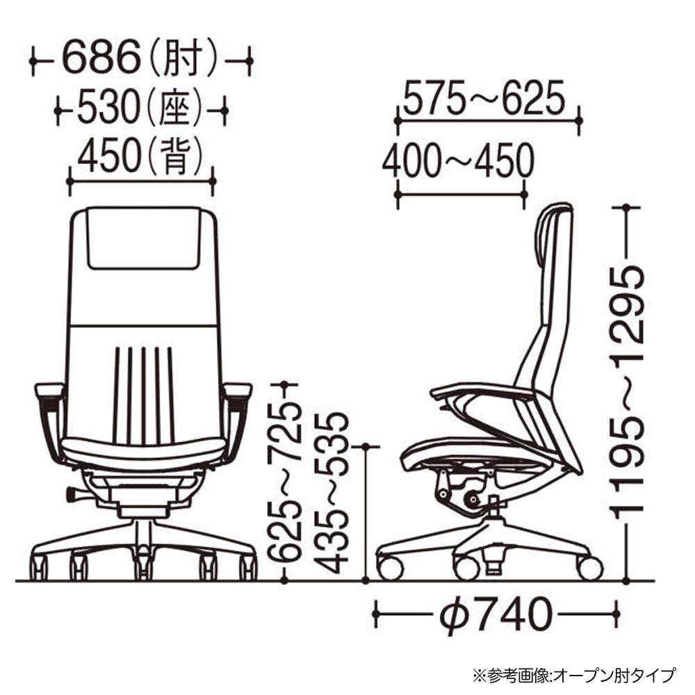 レジェンダ オカムラ エクストラハイバック 5本脚 パネル肘 CR57FR