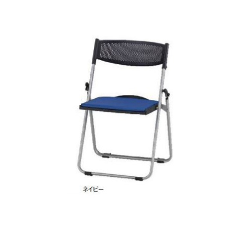 パイプ椅子 アルミ脚座パッド付タイプ 折り畳みチェア オフィス家具 