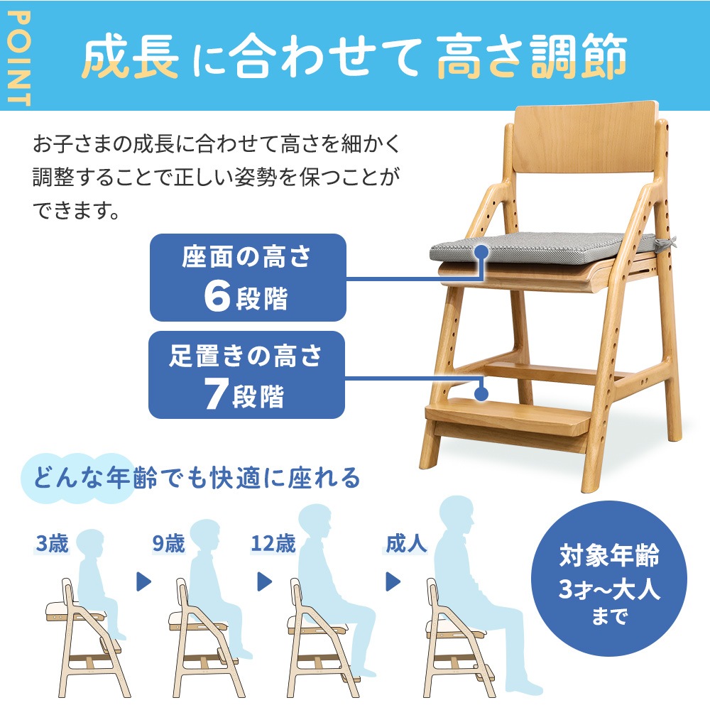 タイプＣ【リクライニング・アプリコット】新品未使用 ベビーチェア ハイチェア 回転チェア ハイブリッドチェア | 学習机・デスクのコイズミ