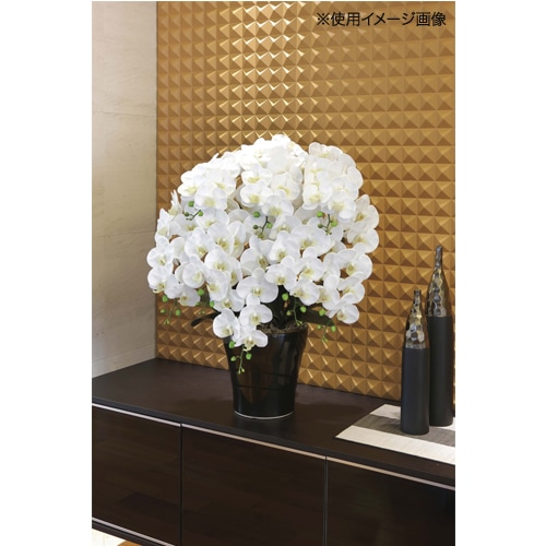 光触媒 人工観葉植物 フェイクグリーン フレッシュ胡蝶蘭8本立W 高さ