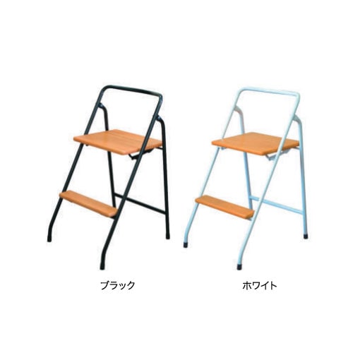 ステップチェア 幅430×奥行520×高さ795mm 脚立 ステップ兼用チェア AR