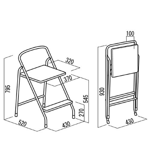 ステップチェア 幅430×奥行520×高さ795mm 脚立 ステップ兼用チェア AR