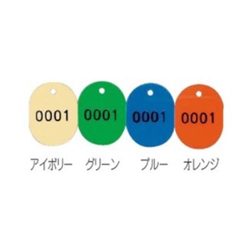 業務用 SUN 6人用 ロッカー 100円硬貨 リターン式 2列3段 ① コインロッカー/リターン式/2列3段6人用/TJK-2306SN-LB/幅840×奥行455