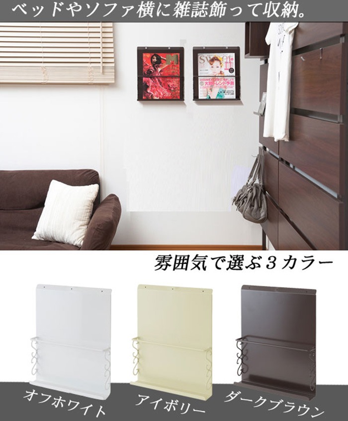 中古】日本製の木製ブラインド2枚セット