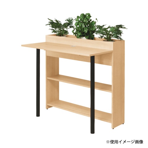 カウンターテーブルセット① カウンターテーブル プランター付き 片面 幅1200×奥行710×高さ1100mm
