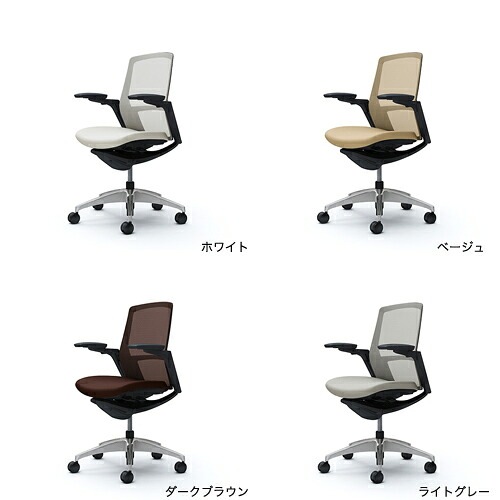 オカムラ フィノラ Finora オフィスチェア ミドルバック 座クッション