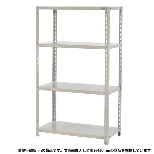 スチールラック 軽量ラック 4段 耐荷重120kg 幅875×奥行600×高さ1500mm YS-B313S-W-04