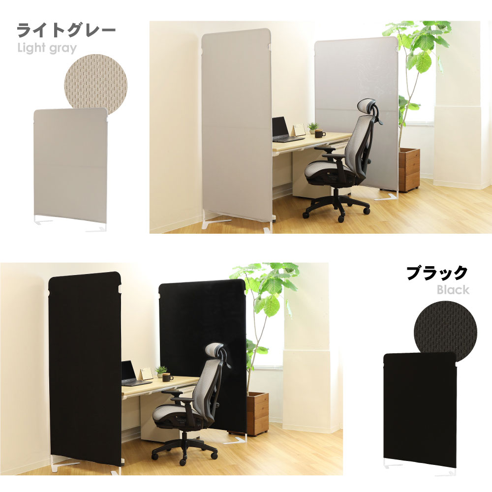 パーテーション クロス 幅1200×高さ1800mm キャスター付き 衝立