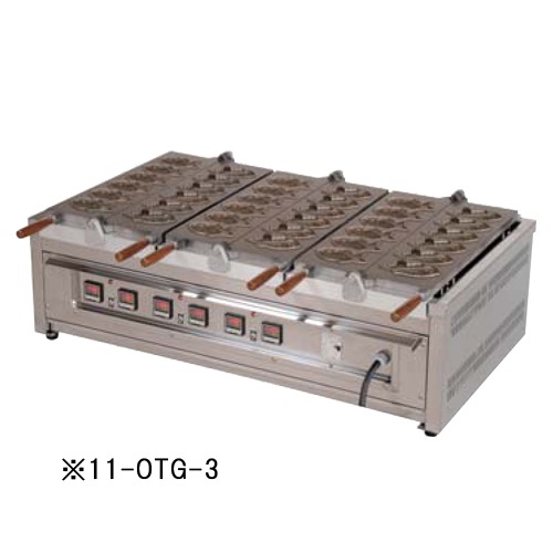 たい焼き器 電気 幅1100×奥行610×高さ330mm 電気たい焼き器 たい焼き