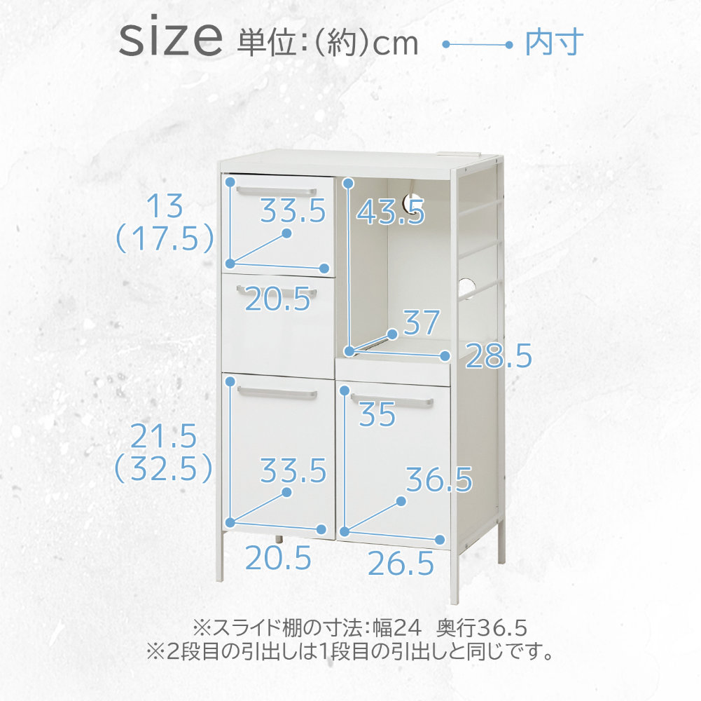 食器棚 幅60cm キッチンボード カップボード 収納棚 48002(商品番号 食器棚 幅60cm キッチンボード カップボード 収納棚 48002(商品番号