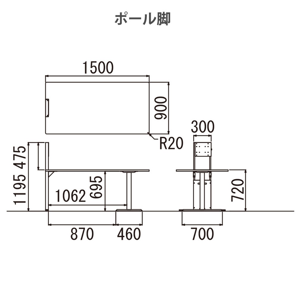 会議用テーブル コンセント付き 角天板 幅1500×奥行900mm 会議テーブル