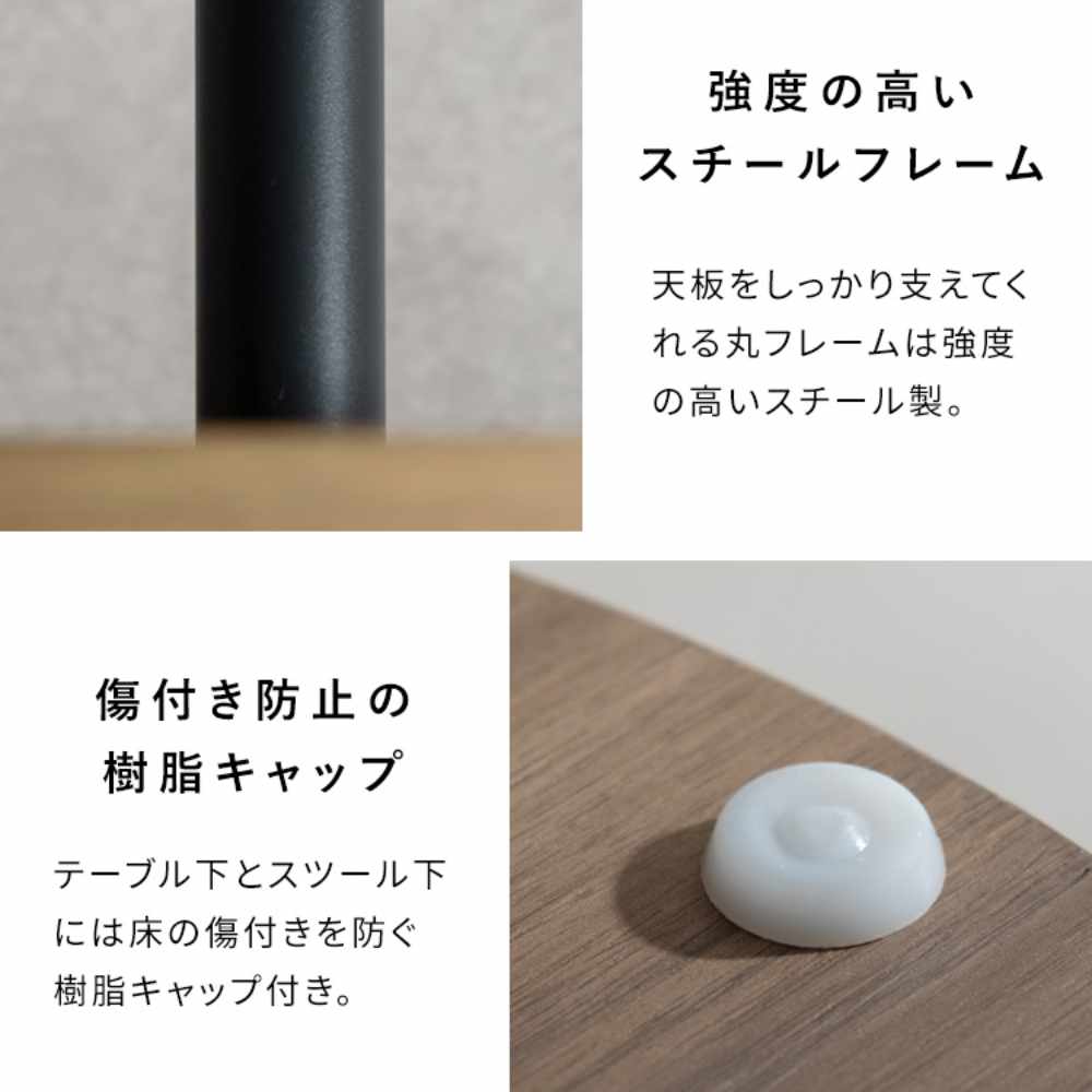 サイドテーブル＆スツール ナイトテーブル リビングテーブル ベッド