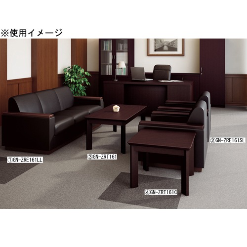 GMHK630○センターテーブル ローテーブル リビングテーブル 応接机 レト 2_000000016027.jpg?1678209905
