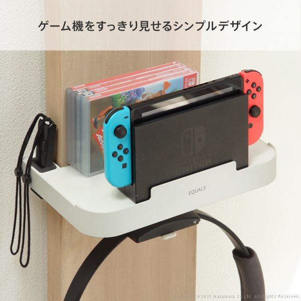 ゲーム機収納 オプション WALLインテリアテレビスタンド V3・V2・S1