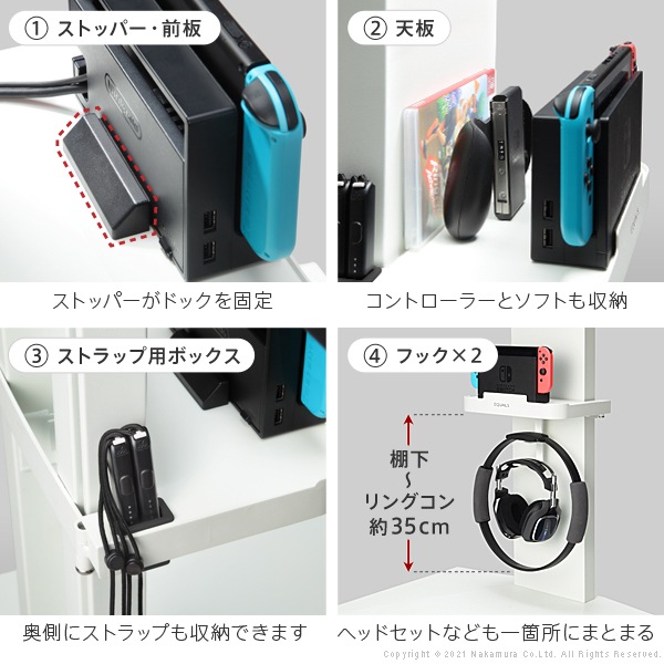 ゲーム機収納 オプション WALLインテリアテレビスタンド V3・V2 ゲーム機収納 オプション WALLインテリアテレビスタンド V3・V2