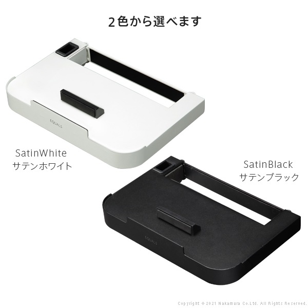 ゲーム機収納 オプション WALLインテリアテレビスタンド V3・V2・S1