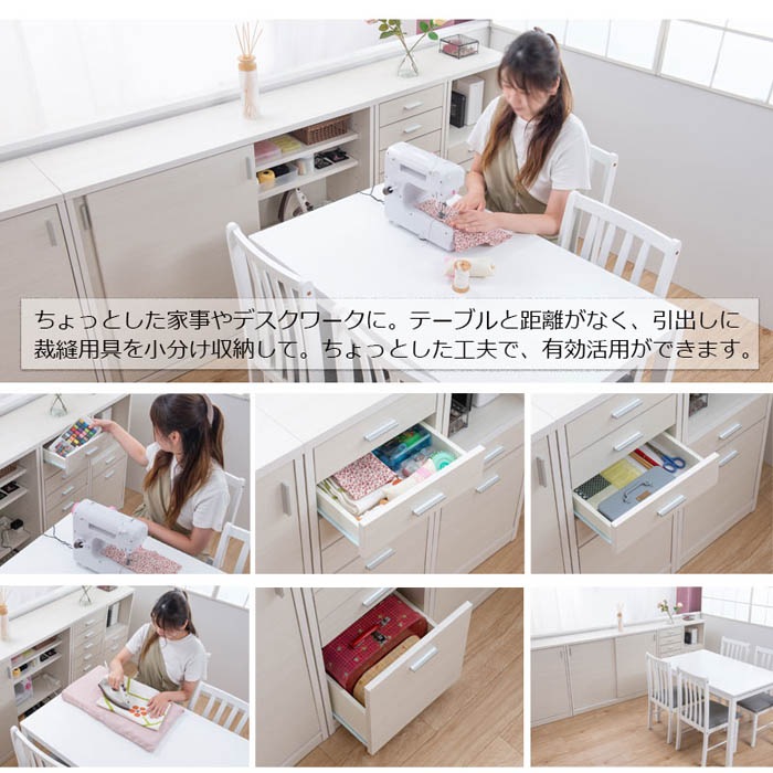 カウンター下収納 幅40cm チェスト キッチンボード サイドボード si