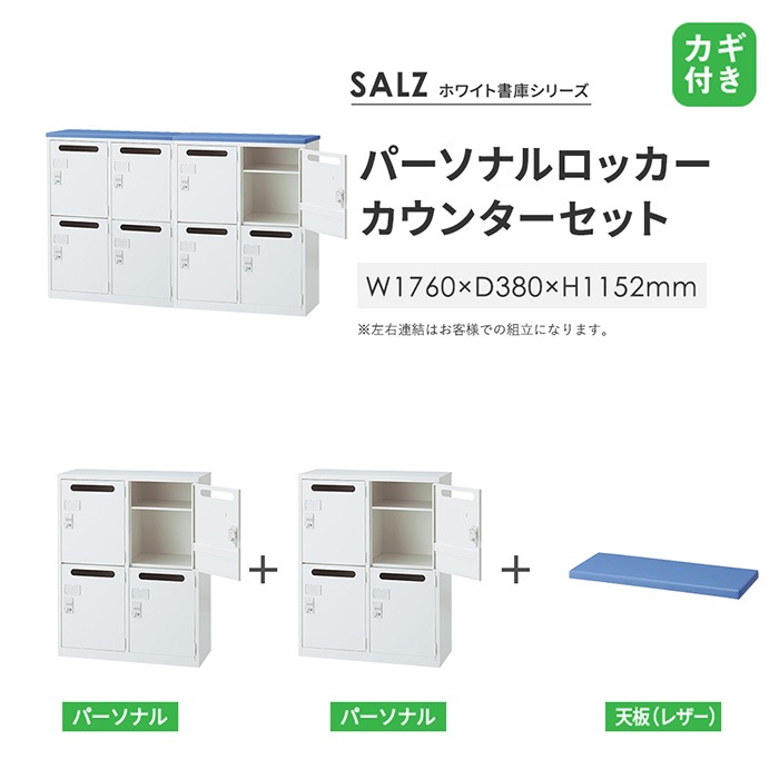 【美品】　ファーストマニュアルA ケース付き 付箋ケース〈大〉 サイドポケット付き | Mind ∞ Body STORE