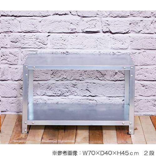 スチールラック 幅60×奥行20×高さ45cm 2段 40kg/段 軽量ラック NSTR