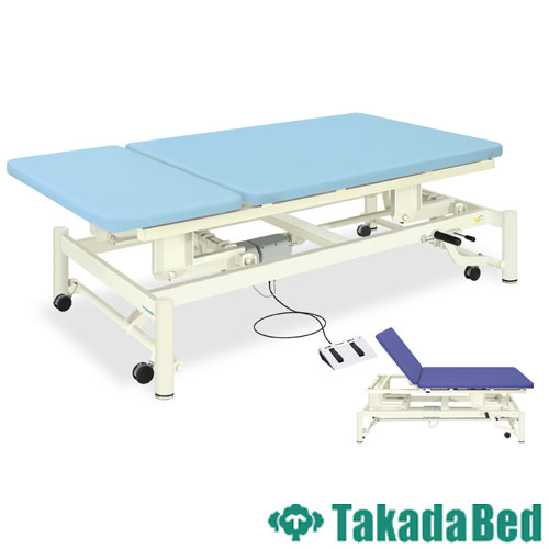 電動昇降台 マッサージベッド ベッド 昇降台 施術台 TB-654-02