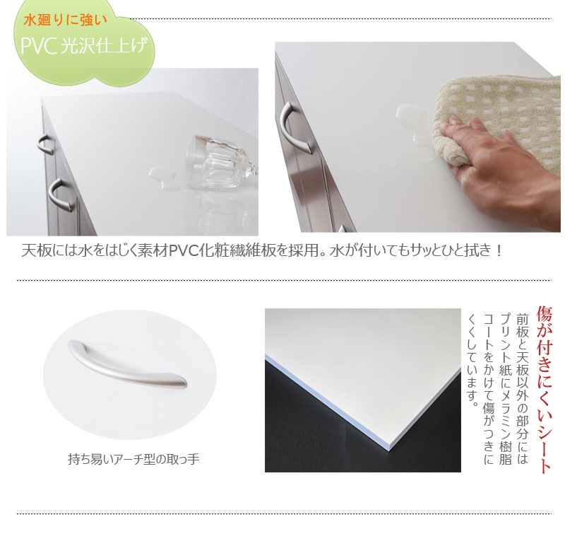 ダストボックス キッチン用ゴミ箱 5分別 幅80.5×奥行32×高さ98cm