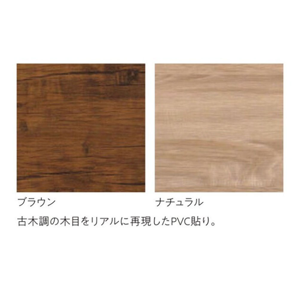 マルチラックS 幅350×奥行き350×高さ1560mm 転倒防止バンド付 棚板5枚