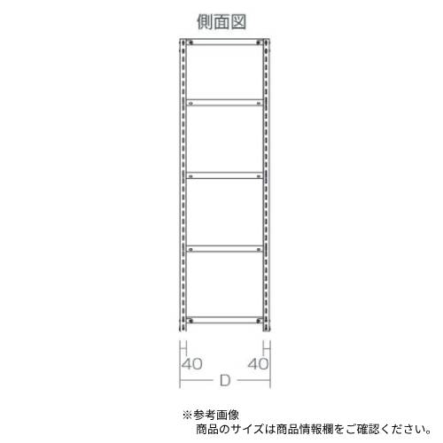 スチールラック 軽量ラック 4段 耐荷重120kg 幅1200×奥行450×高さ