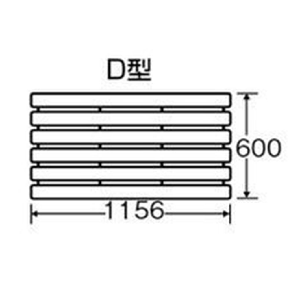 スノコ 600×1156mm 山崎産業 すのこ 簀の子 F-115-3-D（商品番号：ys-f