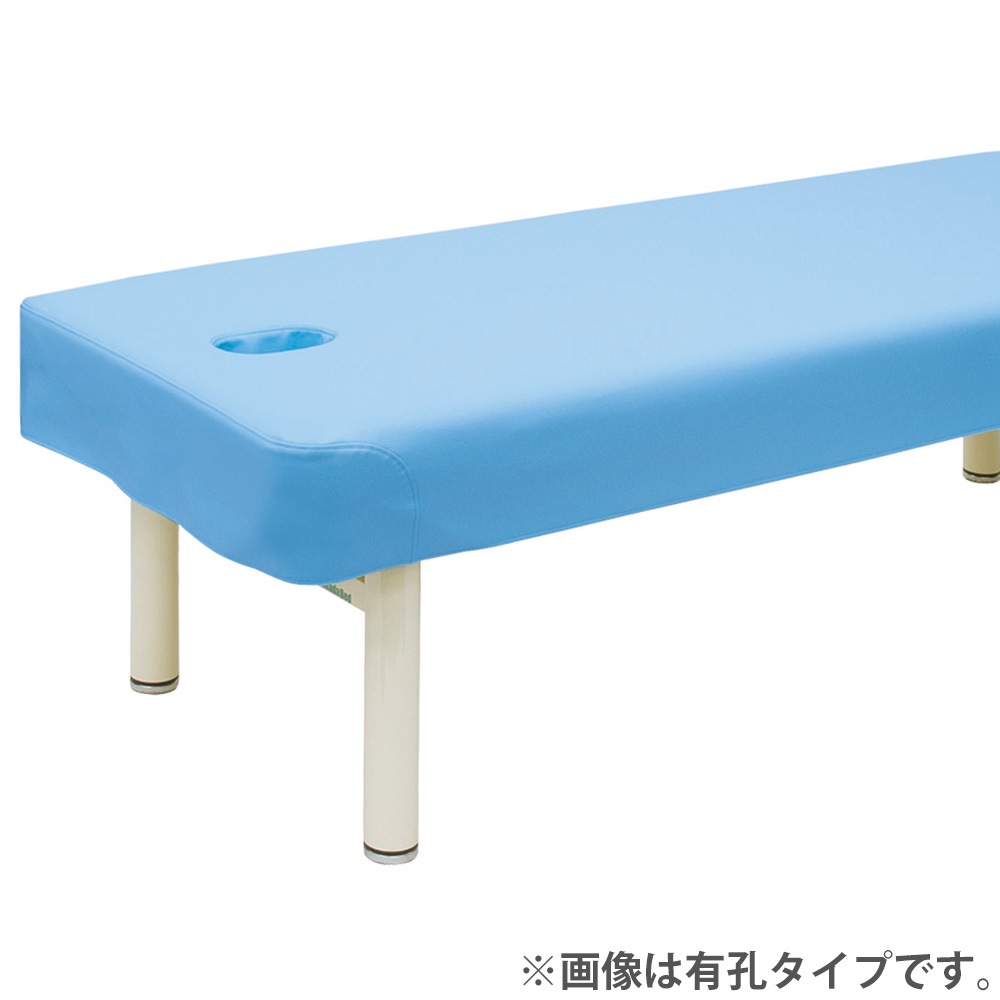 診察台カバー 高田ベッド レザーカバー ベッドカバー 保護カバー TB