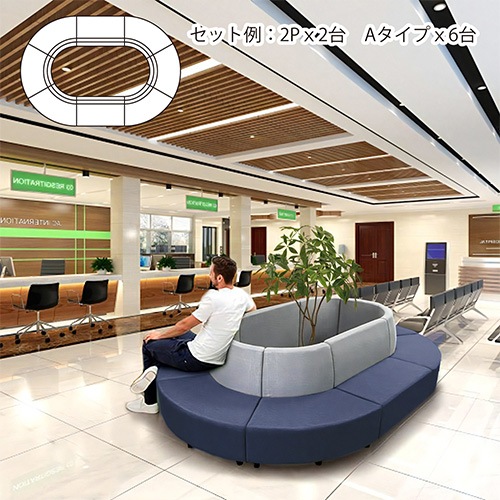 フランスベッド 二人掛けベンチソファ ロビーチェア チェック ビンテージ 古家具 フランスベッド 二人掛けベンチソファ ロビーチェア チェック