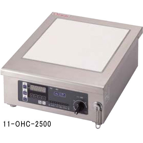 電磁調理器 卓上 幅350×奥行450×高さ180mm コンロ IH OHC-2500（商品