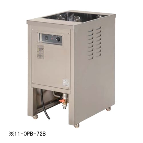 業務用 茹で麺器 そば茹でリング フリザル テボ 7個 スープ漉し まとめ