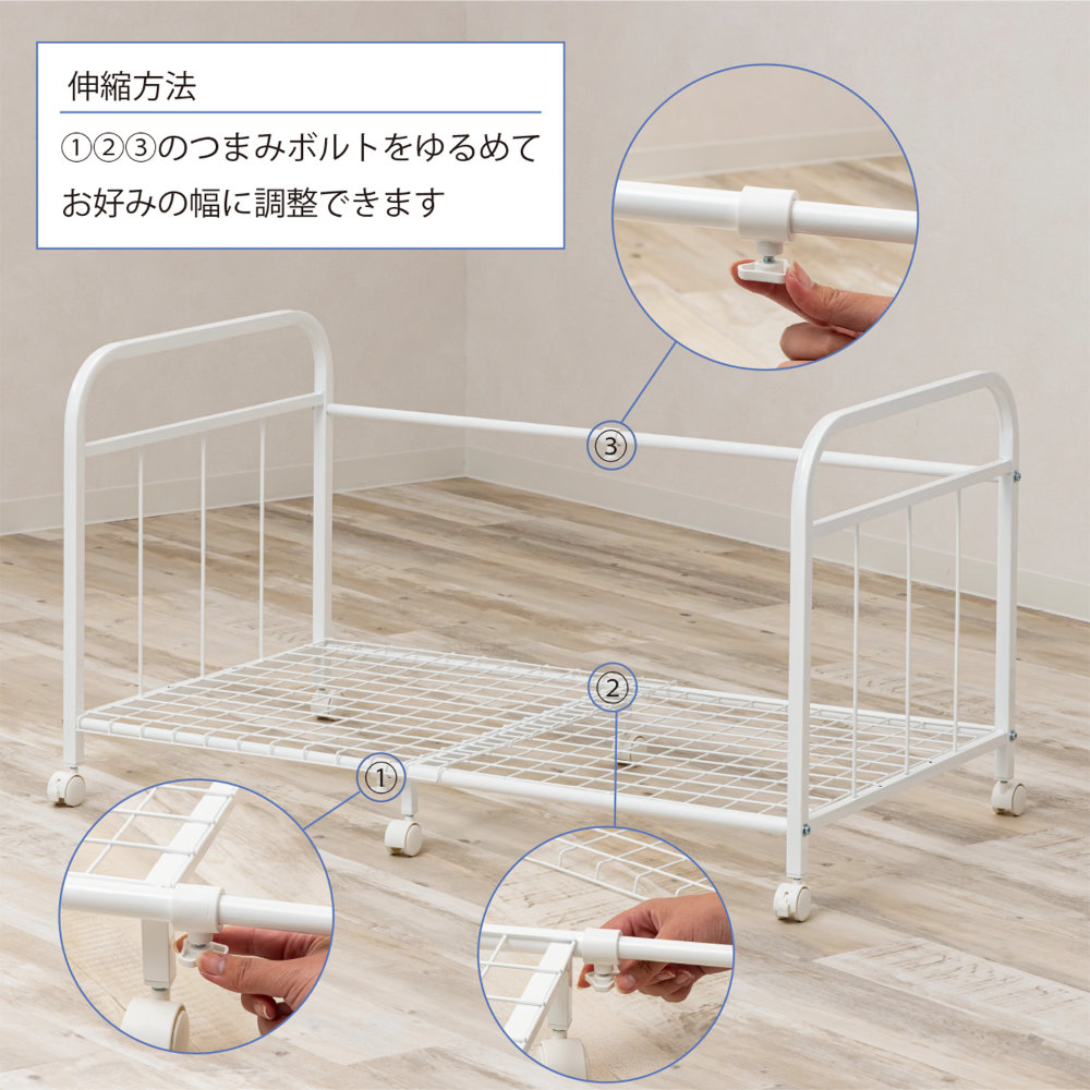 収納ラック 伸縮 布団収納 布団ラック 収納ワゴン SYM-640（商品番号